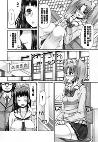 第75页图