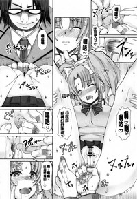 第79页图