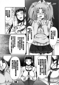 第91页图