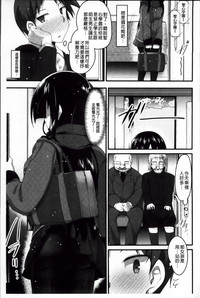 第111页图