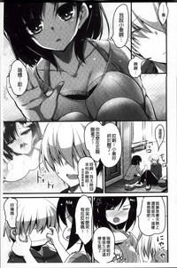 第151页图