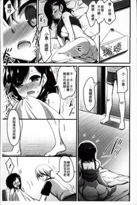 第155页图