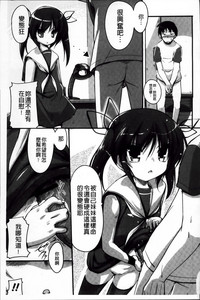 第179页图