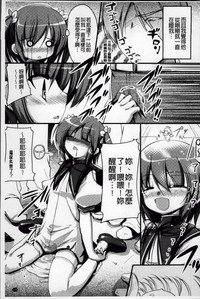 第191页图