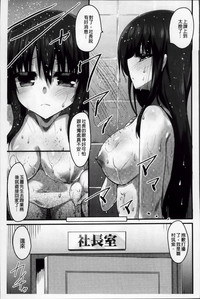 第211页图