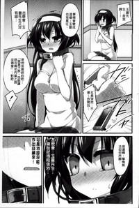 第215页图