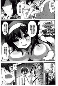 第227页图