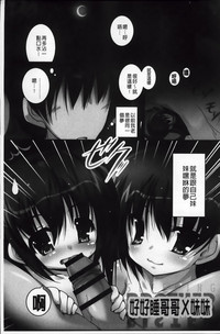 第23页图