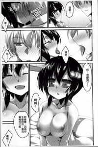 第63页图