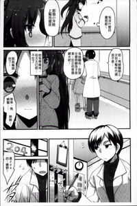 第91页图