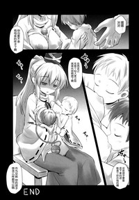 第43頁圖