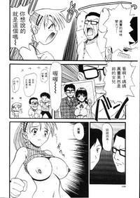 第111頁圖