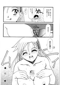 第119頁圖