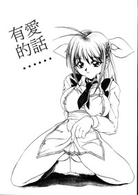 第131頁圖