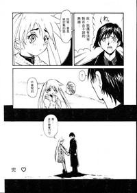 第159頁圖