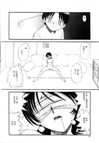 第23頁圖