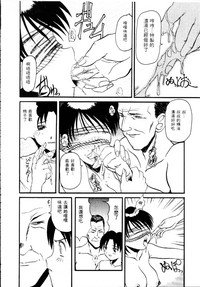 第27頁圖