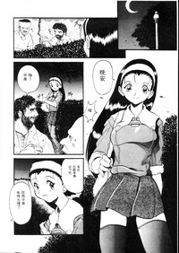 第43頁圖