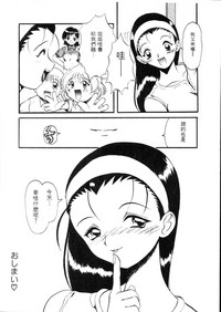 第55頁圖