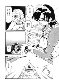 第59頁圖