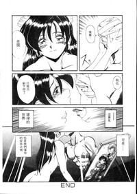 第71頁圖