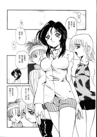 第75頁圖