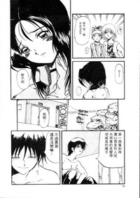第79頁圖
