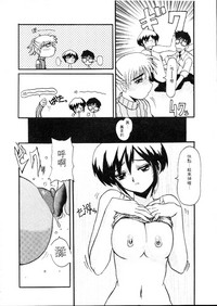第91頁圖