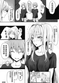 第27页图