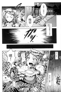 第103頁圖