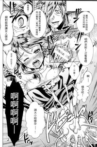 第111頁圖