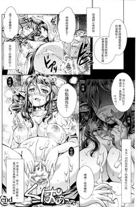 第119頁圖
