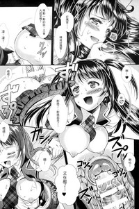 第135頁圖