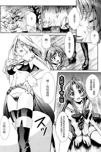 第143頁圖