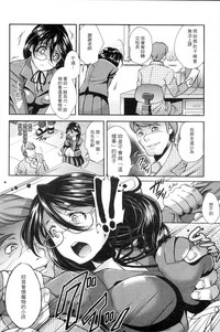 第159頁圖