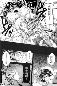 第167頁圖