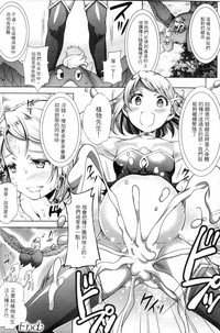 第79頁圖