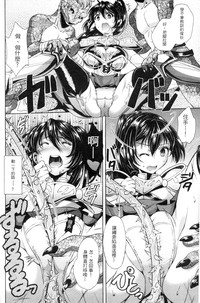 第87頁圖