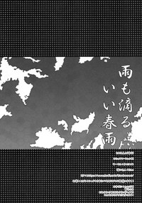 第19页图
