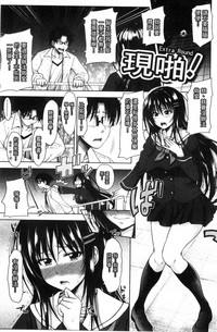 第171頁圖