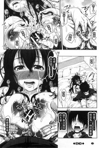 第231頁圖