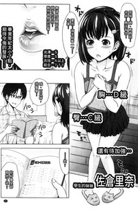 第47頁圖
