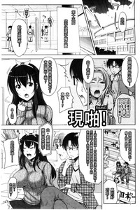 第67頁圖
