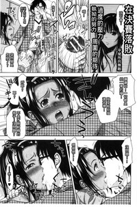 第79頁圖