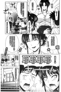 第99頁圖