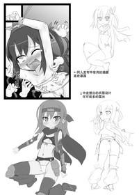 第23頁圖