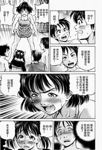第119頁圖