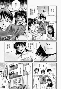 第123頁圖