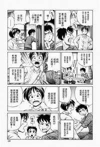 第139頁圖