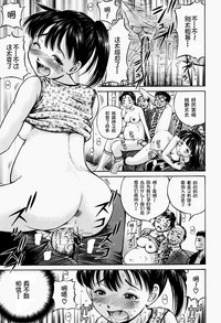 第159頁圖